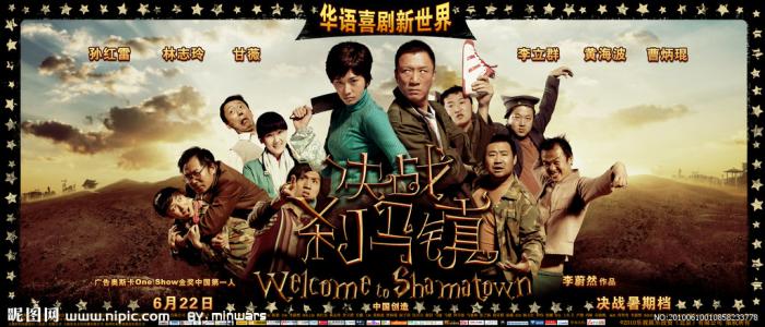 哪里能买到菲瑞斯州立大学文凭毕业证