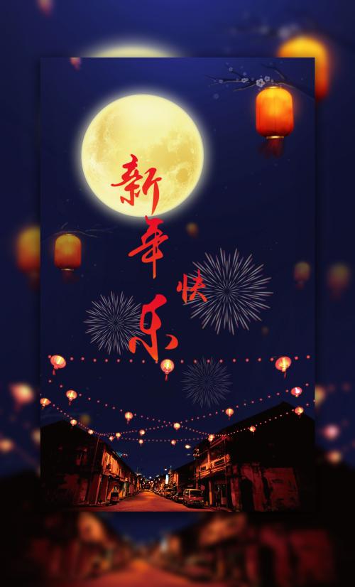 九三年高中毕业证图片